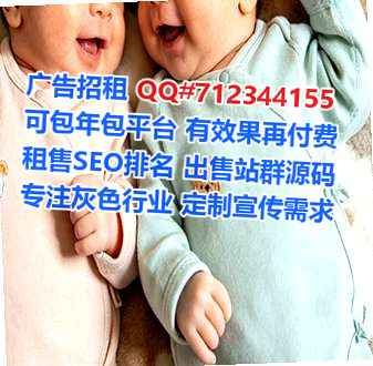 端州卵妹钢结构经营部